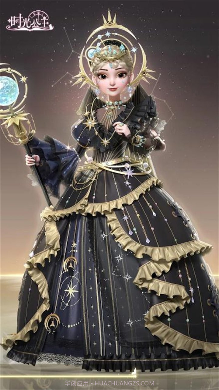 时光公主国际版截图2 时光公主国际版截图2