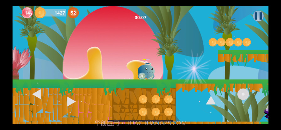 风谷云溪截图1 风谷云溪截图1