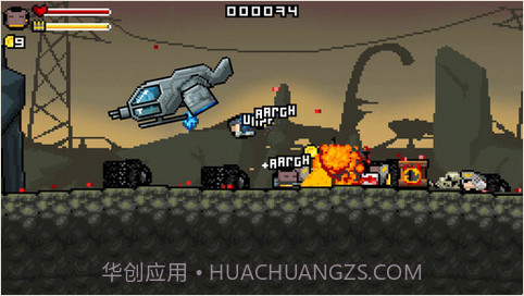 像素魂斗罗2截图2 像素魂斗罗2截图2