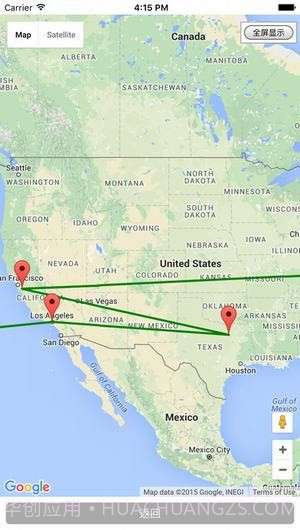 Best Trace ios版截图2