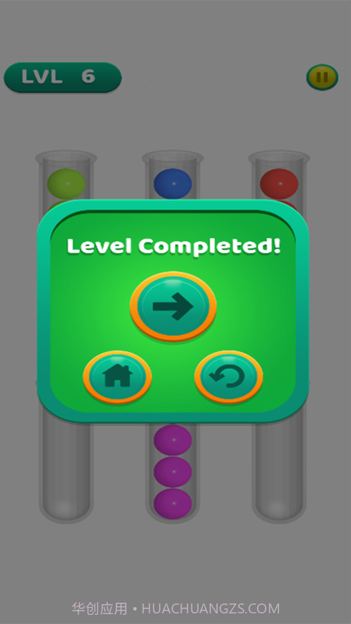 球球排序拼图3D截图3 球球排序拼图3D截图3