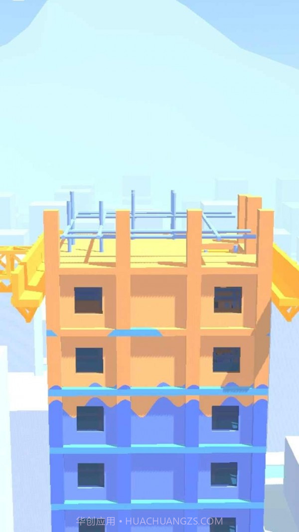 3D极限建造截图3