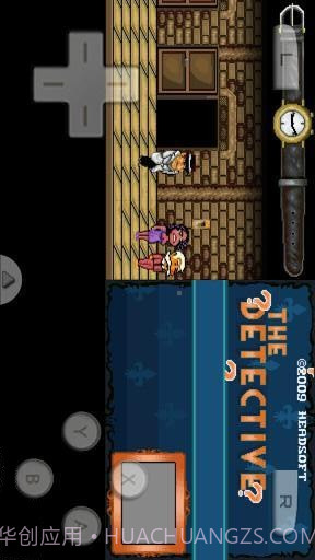 激烈NDS模拟器截图1