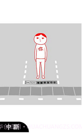 阅读空气2截图3 阅读空气2截图3