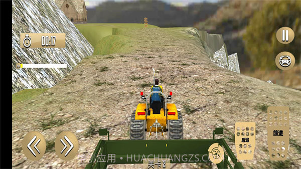 中国式农场截图1 中国式农场截图1