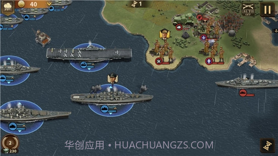 钢铁命令将军的荣耀3截图3