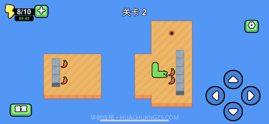 方块贪吃蛇!截图2 方块贪吃蛇!截图2