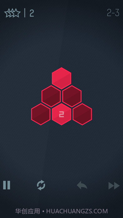 点亮六边形截图3