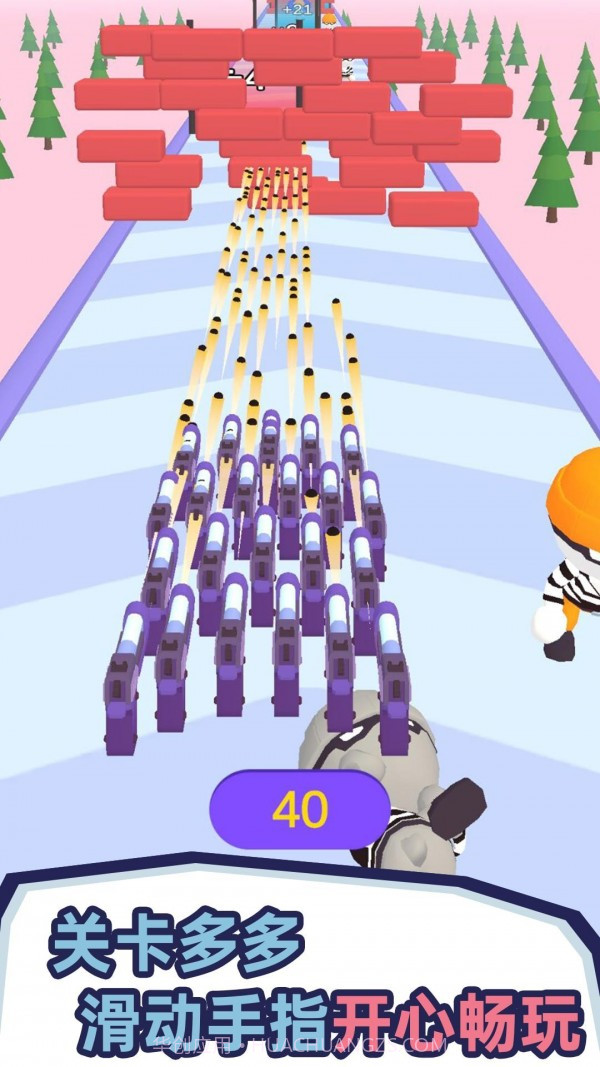 枪火砸砸砸截图2