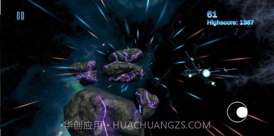 3D空间战斗截图2