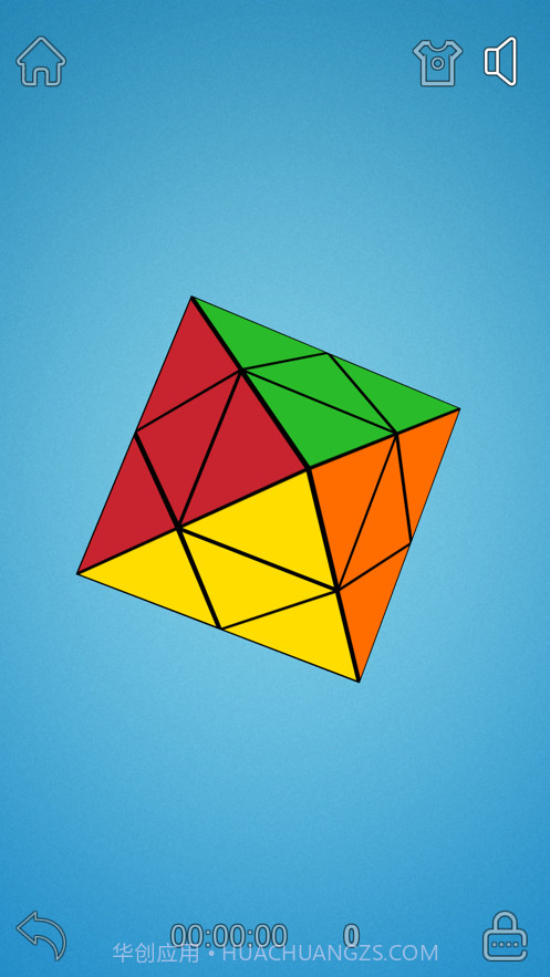 魔方达人截图10