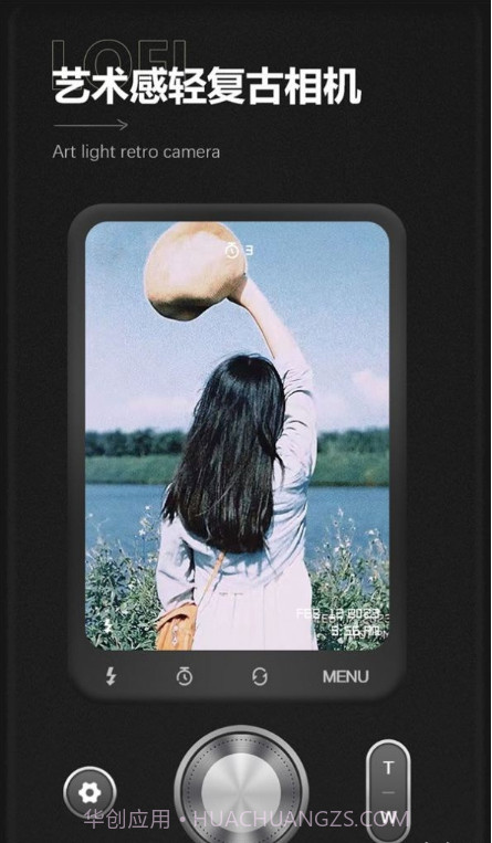 最后一卷胶卷截图4 最后一卷胶卷截图4