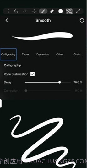 iartbook免费正版截图2