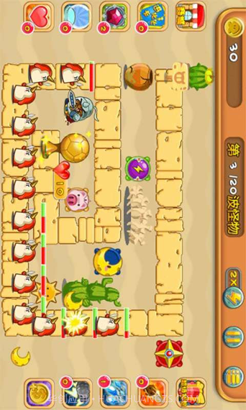 畅游世界杯截图2 畅游世界杯截图2