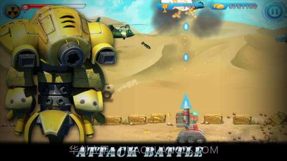 疯狂打飞机截图2