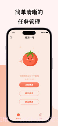 万能小组件截图2 万能小组件截图2