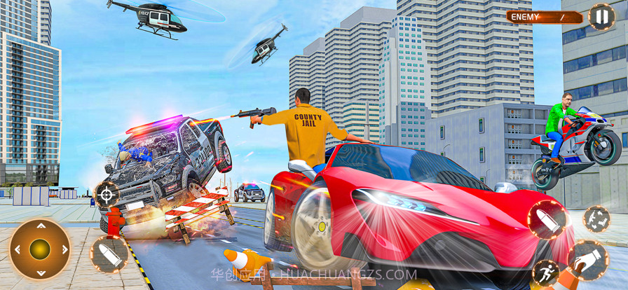 越狱截图3 越狱截图3