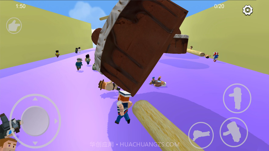 纸盒人:终极淘汰赛截图4 纸盒人:终极淘汰赛截图4