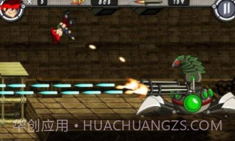 阿尔法射击截图4 阿尔法射击截图4