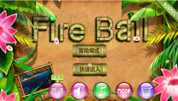 爱死祖玛截图5 爱死祖玛截图5