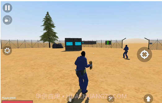 TUB沙盒模拟截图3 TUB沙盒模拟截图3