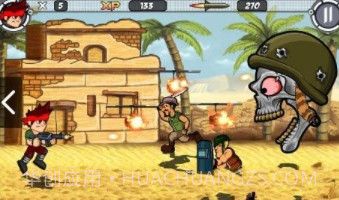 阿尔法射击截图2 阿尔法射击截图2