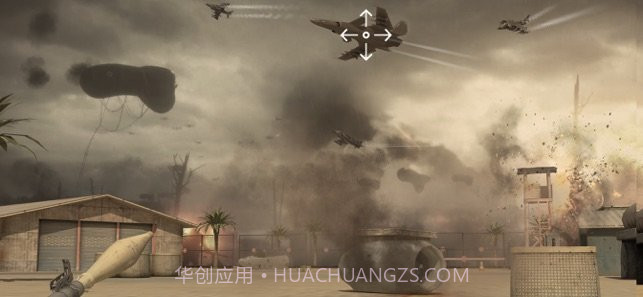 火箭筒火箭发射器截图1 火箭筒火箭发射器截图1