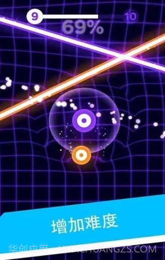 激光小球游戏截图3 激光小球游戏截图3