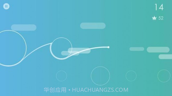 投掷小球截图1 投掷小球截图1