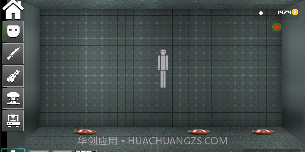 毁灭游乐场截图3