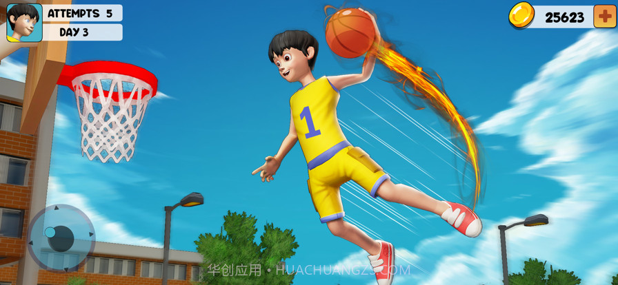 田径夏季运动截图4 田径夏季运动截图4