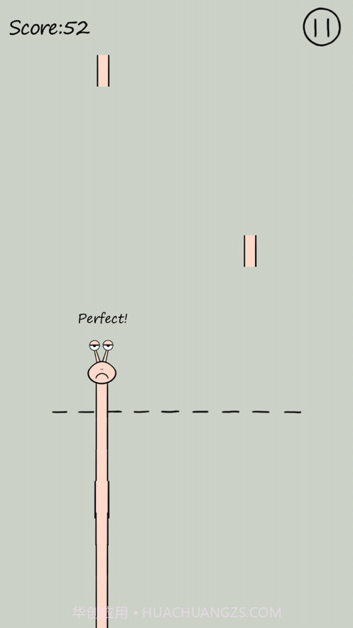 像个长颈鹿截图3 像个长颈鹿截图3