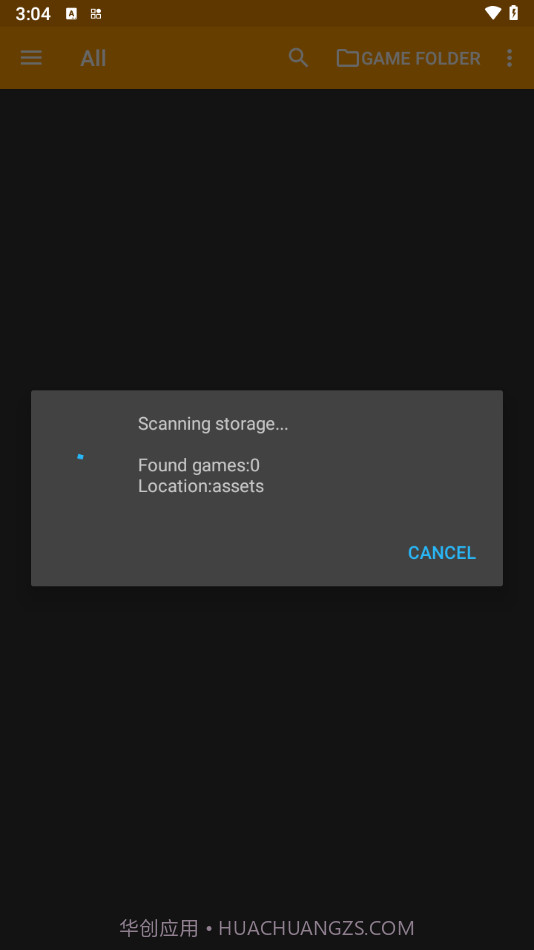 John GBA模拟器汉化版截图4 John GBA模拟器汉化版截图4
