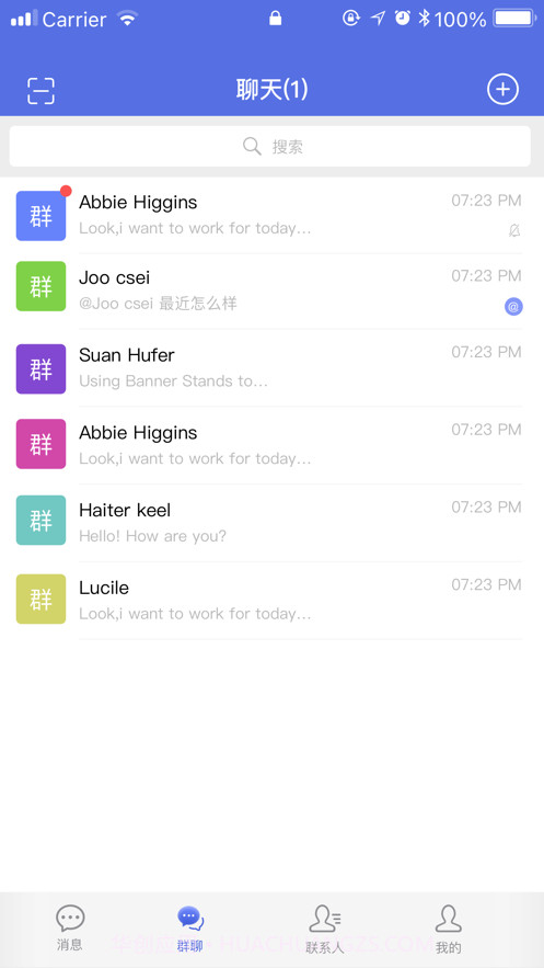 KO聊截图4 KO聊截图4