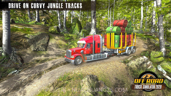 火柴人越野车驾驶截图2