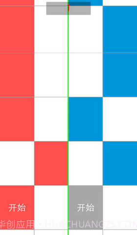 左手大战右手截图1