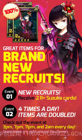 怪人漫步截图1 怪人漫步截图1