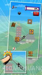 蹬墙跳佐助截图2 蹬墙跳佐助截图2