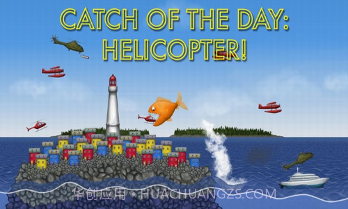 品尝深蓝截图2 品尝深蓝截图2