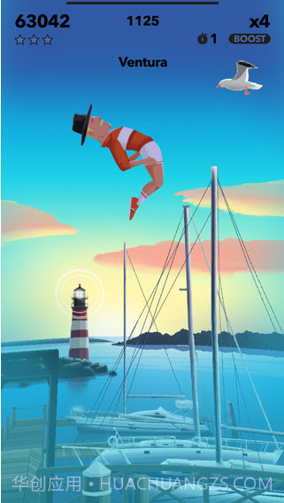 蹦床男截图3 蹦床男截图3