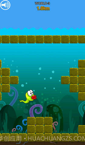 跳跳蛇截图1