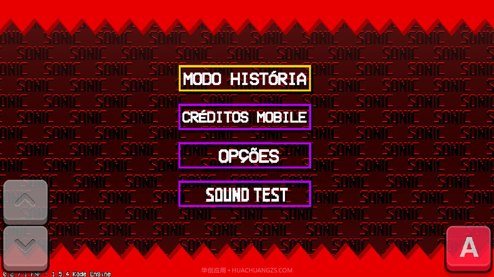 周五夜放克HD高清版索尼克截图4 周五夜放克HD高清版索尼克截图4