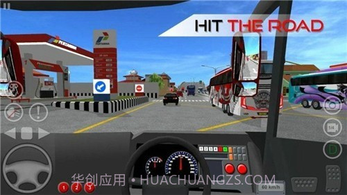 印度大巴模拟器截图4