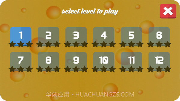 汤姆和老鼠模拟器截图2