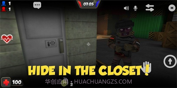 隐藏僵尸截图1 隐藏僵尸截图1