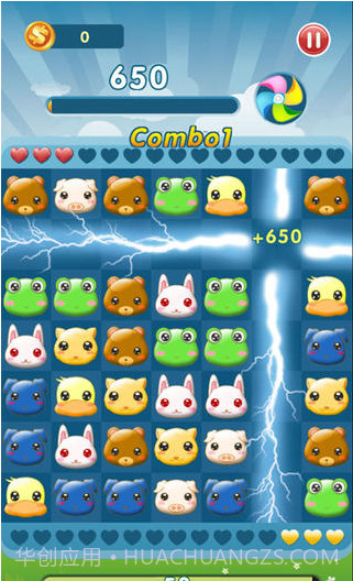 爱我碰截图5 爱我碰截图5