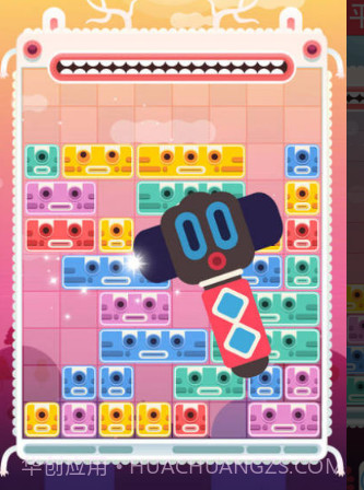 Slidey：方块拼图截图2