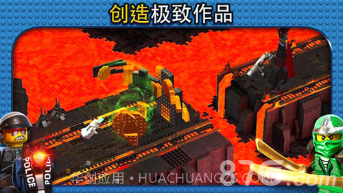 乐高大电影截图3 乐高大电影截图3