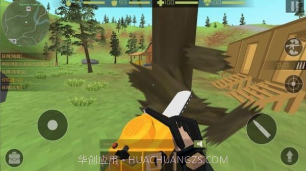 僵尸猎手像素生存截图2