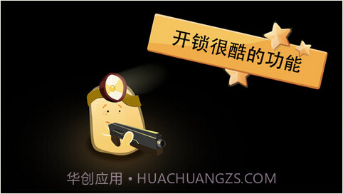 绝望黑色洞穴截图5 绝望黑色洞穴截图5